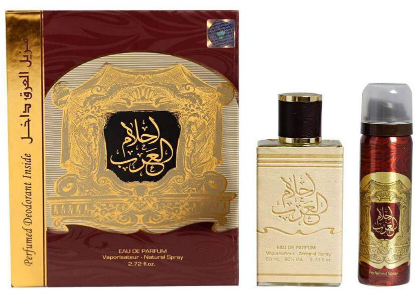 Tualetinis vanduo vyrams Ahlam Al Arab by Ard Al Zaafaran 80 ml su dezodorantu 50 ml kaina ir informacija | Kvepalai vyrams | pigu.lt