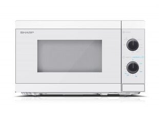 Sharp Microwave Oven цена и информация | Микроволновые печи | pigu.lt