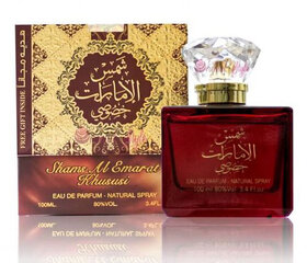 Parfumuotas vanduo moterims „Shams Al Emarat Khususi“ 100 ml su dezodorantu 50 ml kaina ir informacija | Kvepalai moterims | pigu.lt