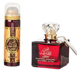 Parfumuotas vanduo moterims „Shams Al Emarat Khususi“ 100 ml su dezodorantu 50 ml kaina ir informacija | Kvepalai moterims | pigu.lt