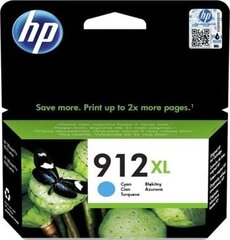 HP 3YL81AE#301 цена и информация | Картриджи для лазерных принтеров | pigu.lt