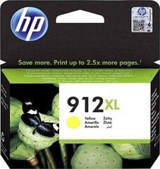 HP 3YL83AE#301 kaina ir informacija | Kasetės lazeriniams spausdintuvams | pigu.lt