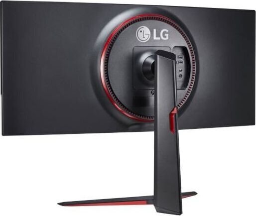 LG 34GN850-B kaina ir informacija | Monitoriai | pigu.lt