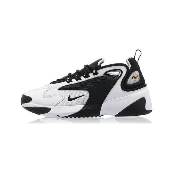 nike zoom 2k pirkti