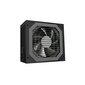 Deepcool DP-GD-DQ850-M-V2L цена и информация | Maitinimo šaltiniai (PSU) | pigu.lt