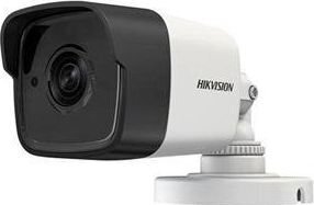 Hikvision 300509588 kaina ir informacija | Stebėjimo kameros | pigu.lt