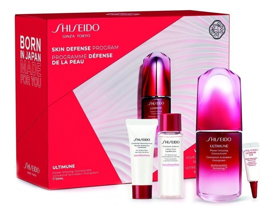 Kosmetikos rinkinys Shiseido Ultimune Value kaina ir informacija | Veido aliejai, serumai | pigu.lt