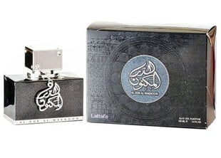 Туалетная вода для мужчин Dur Al Maknoon Silver By Lattafa, 100 мл цена и информация | Мужские духи | pigu.lt