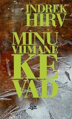 Minu Viimane Kevad kaina ir informacija | Poezija | pigu.lt