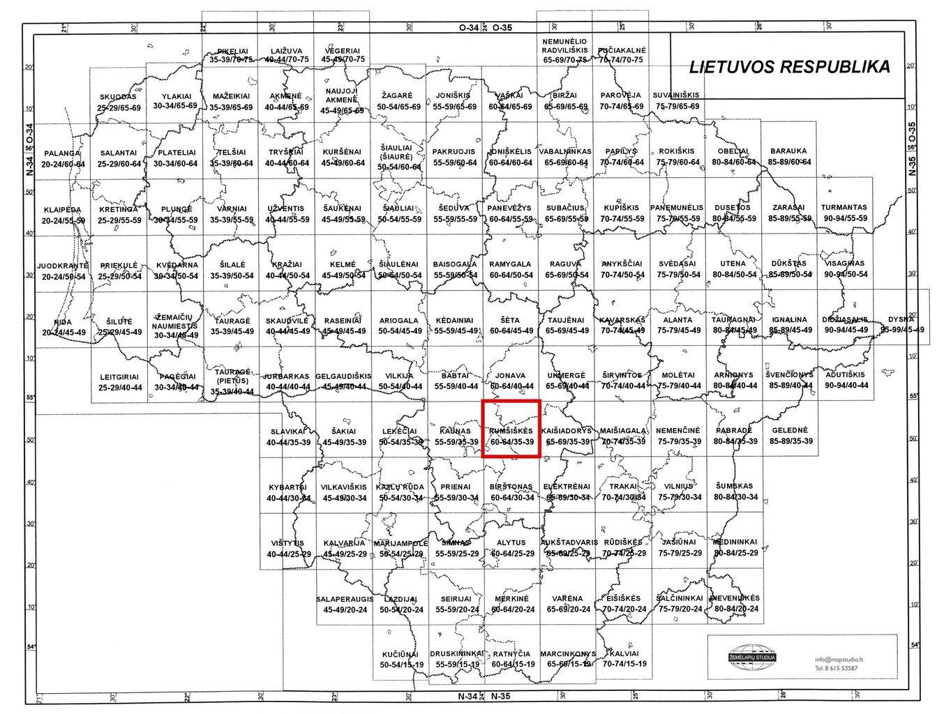 Topografinis žemėlapis, Rumšiškės 60-64/35-39, M 1:50000 kaina ir informacija | Žemėlapiai | pigu.lt