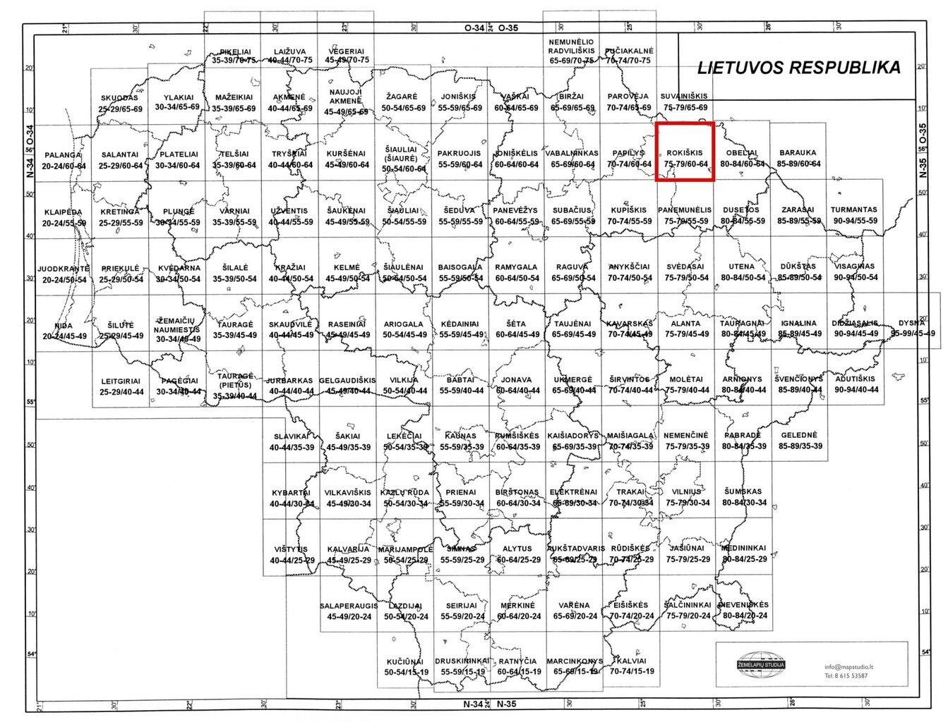 Topografinis žemėlapis, Rokiškis 75-79/60-64, M 1:50000 kaina ir informacija | Žemėlapiai | pigu.lt