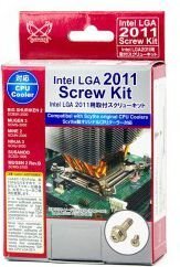 Scythe Assembly kit for Socket 2011 (SCCLIP2011) цена и информация | Komponentų priedai | pigu.lt