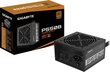 Gigabyte P550B kaina ir informacija | Maitinimo šaltiniai (PSU) | pigu.lt