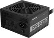 Gigabyte GP-P550B kaina ir informacija | Maitinimo šaltiniai (PSU) | pigu.lt