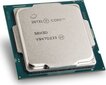 Intel BX80701G6400 цена и информация | Procesoriai (CPU) | pigu.lt