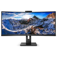 Монитор Philips 346P1CRH/00 цена и информация | Philips Мониторы, стойки для мониторов | pigu.lt