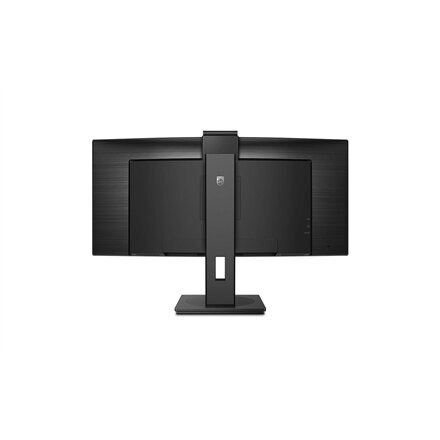 Philips 346P1CRH/00 цена и информация | Monitoriai | pigu.lt