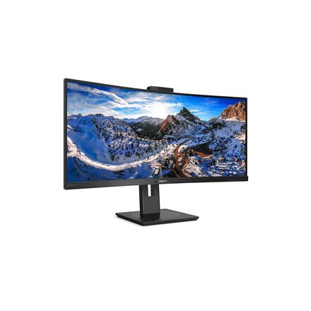 Philips 346P1CRH/00 цена и информация | Monitoriai | pigu.lt