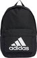 Sportinė kuprinė Adidas Classic Bos Backpack FS8332, juoda цена и информация | Kuprinės ir krepšiai | pigu.lt