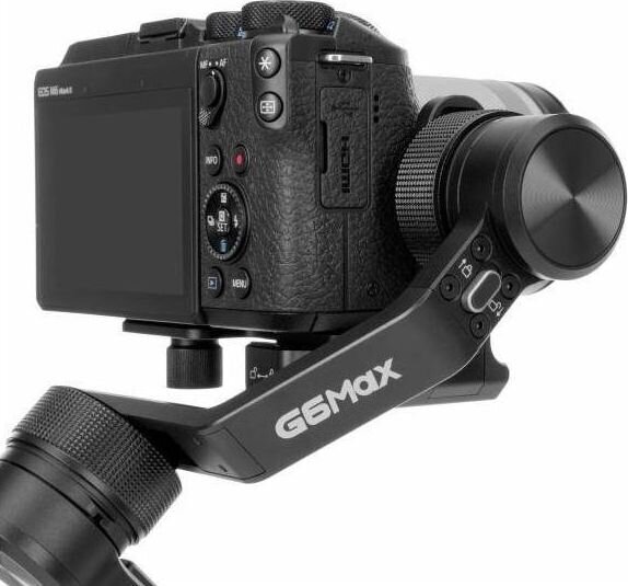 Gimbal FeiYu Tech G6 Max kaina ir informacija | Fotoaparato stovai | pigu.lt