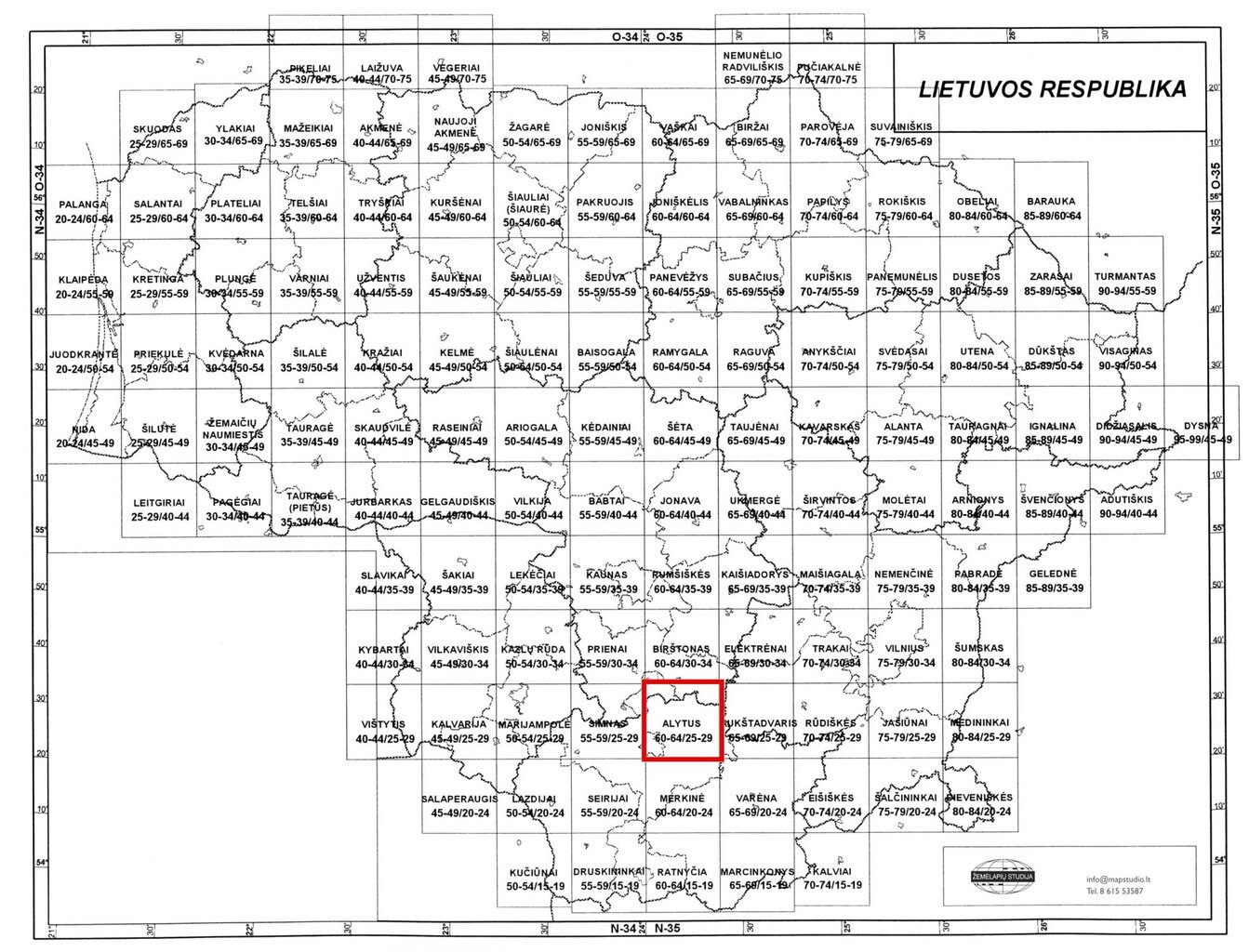 Topografinis žemėlapis, Alytus 60-64-89/25-29, M 1:50000 kaina ir informacija | Žemėlapiai | pigu.lt