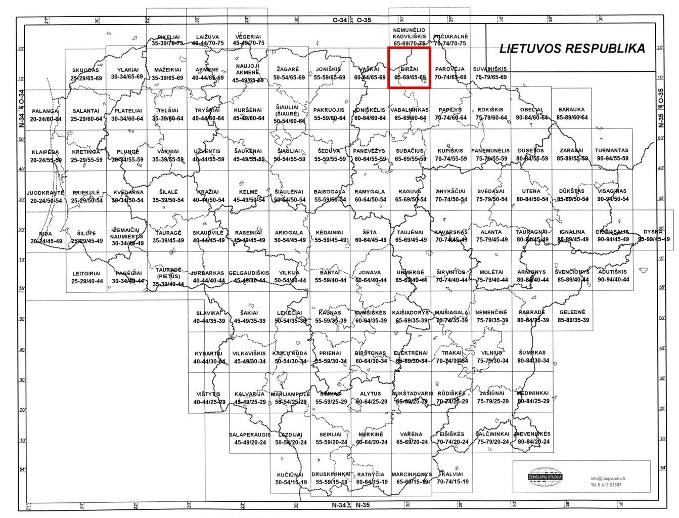 Topografinis žemėlapis, Biržai 65-69/65-69, M 1:50000 kaina ir informacija | Žemėlapiai | pigu.lt