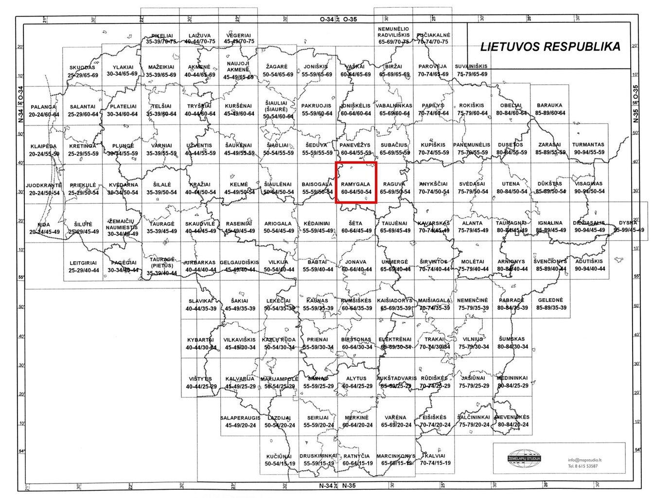 Topografinis žemėlapis, Ramygala 60-64/50-54, M 1:50000 kaina ir informacija | Žemėlapiai | pigu.lt