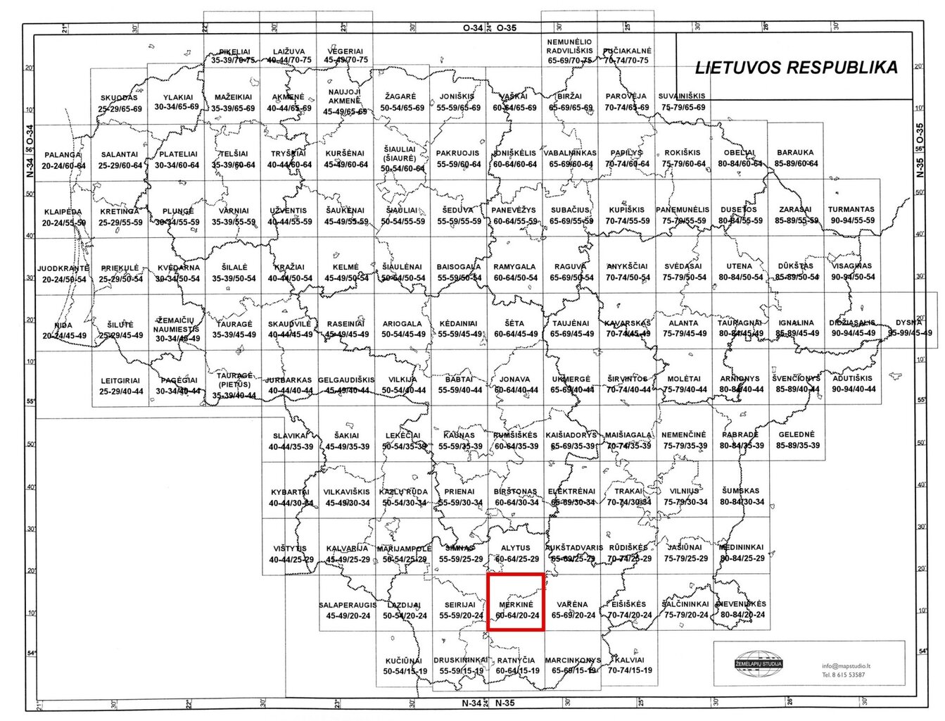 Topografinis žemėlapis, Merkinė 60-64/20-24, M 1:50000 kaina ir informacija | Žemėlapiai | pigu.lt