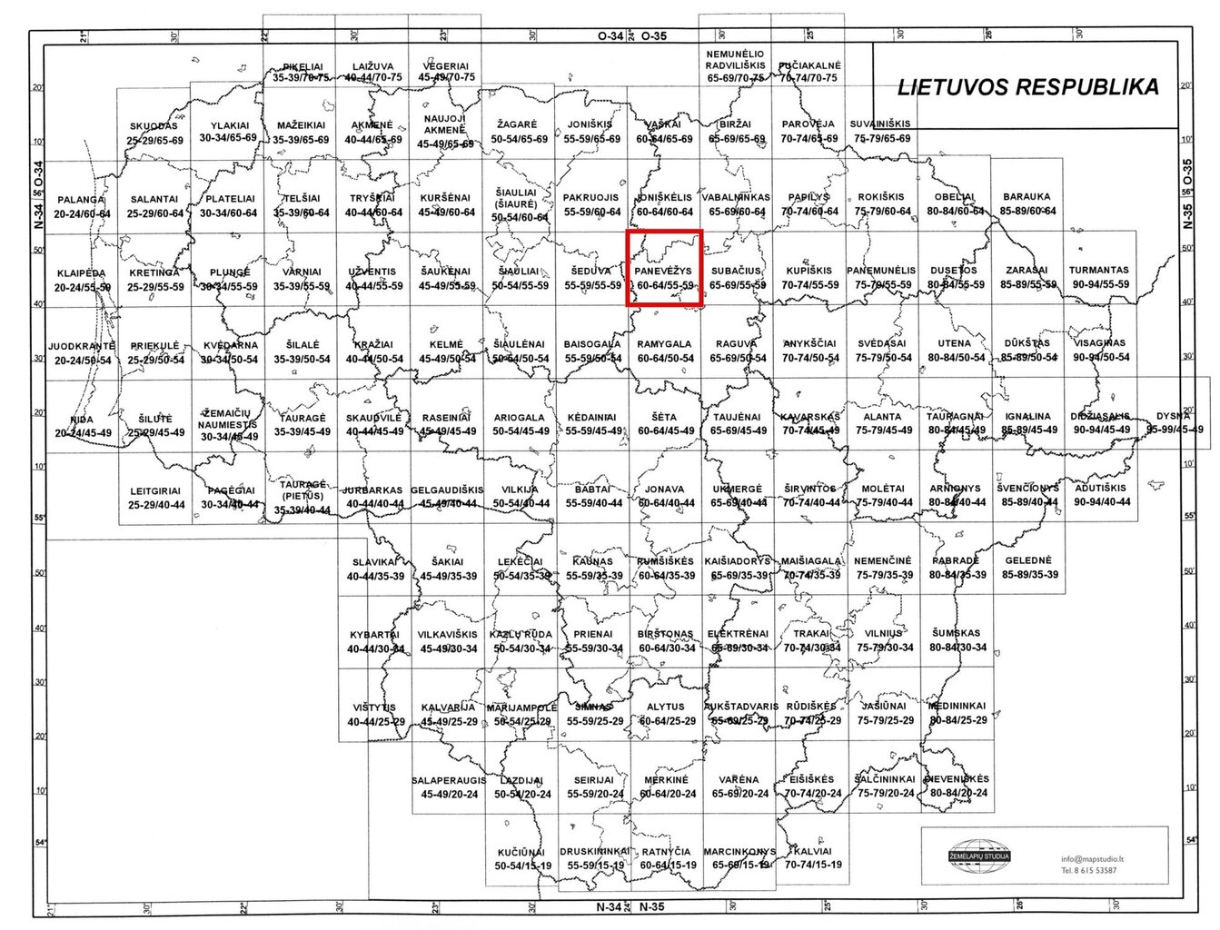 Topografinis žemėlapis, Panevėžys 60-64/55-59, M 1:50000 kaina ir informacija | Žemėlapiai | pigu.lt