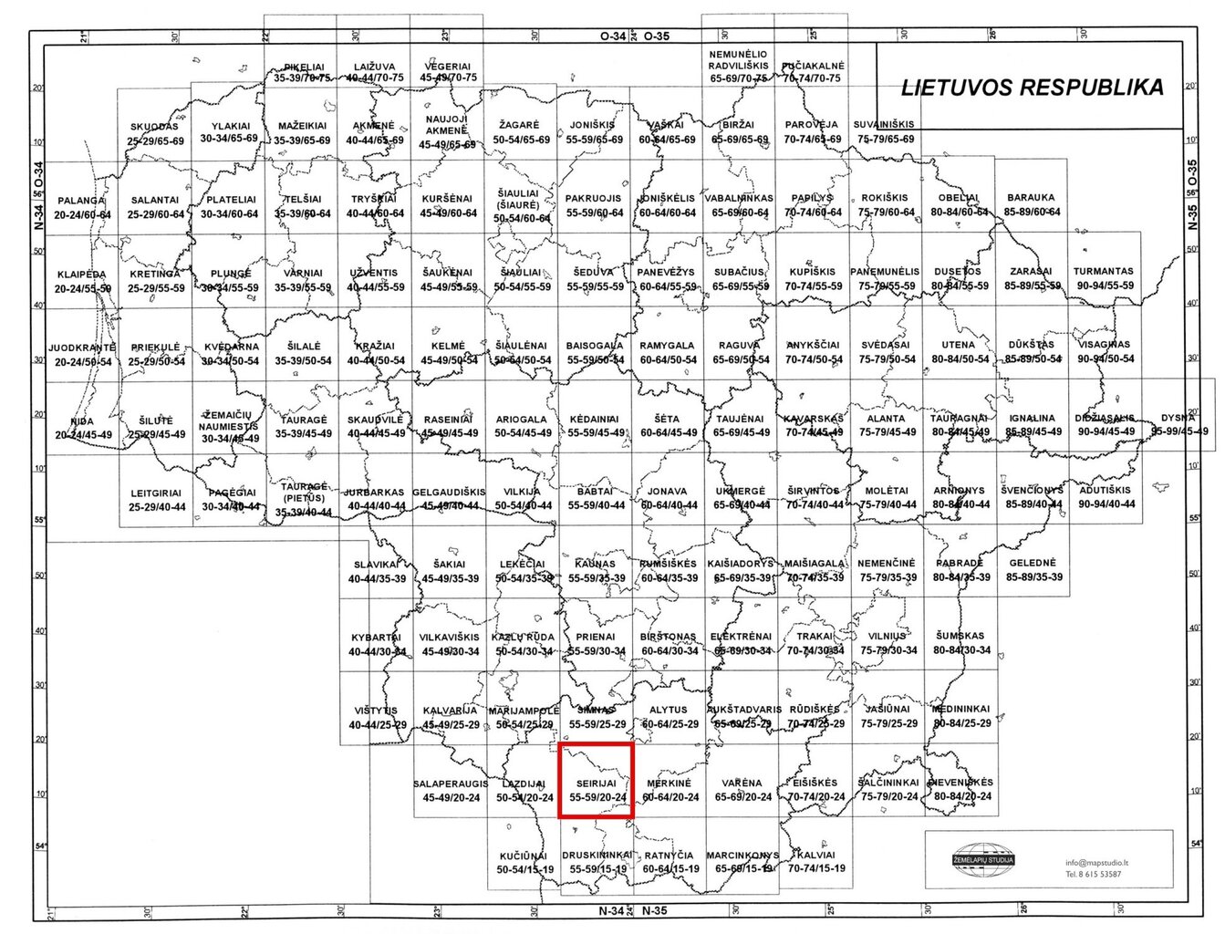 Topografinis žemėlapis, Seirijai 55-59/20-24, M 1:50000 kaina ir informacija | Žemėlapiai | pigu.lt