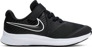 Sportiniai batai vaikams Nike Star Runner 2 kaina ir informacija | Sportiniai batai vaikams | pigu.lt