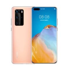 Huawei P40 Pro, 8/256GB, Dual SIM, Gold цена и информация | Мобильные телефоны | pigu.lt