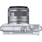 Canon EOS M200 15-45mm IS STM + EF-M 22mm IS STM (White) kaina ir informacija | Skaitmeniniai fotoaparatai | pigu.lt
