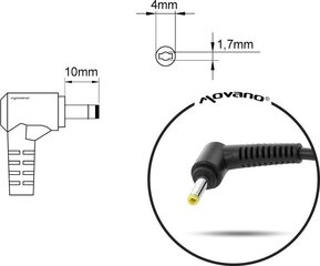 Mitsu ZM/HP195205, 45 W, 19.5 V, 2.31 A цена и информация | Зарядные устройства для ноутбуков	 | pigu.lt