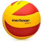 Tinklinio kamuolys Meteor CHILI Mini geltonas/raudonas, 4 dydis цена и информация | Tinklinio kamuoliai | pigu.lt