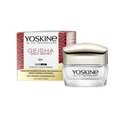 Veido kremas brandžiai odai Yoskine Geisha Gold Secret 55+ 50 ml kaina ir informacija | Veido kremai | pigu.lt