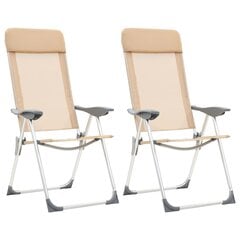 Sulankstoma kempingo kėdė vidaXL, smėlio spalvos, 2 vnt. kaina ir informacija | vidaXL Turizmas | pigu.lt