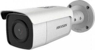 Hikvision DS-2CD2T46G2-4I kaina ir informacija | Stebėjimo kameros | pigu.lt