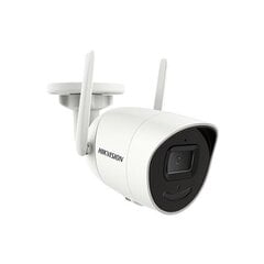 Hikvision IP Camera DS-2CV2041G2-IDW Bullet, 4 MP, 2.8 mm, IP66, H.265, Micro SD цена и информация | Stebėjimo kameros | pigu.lt