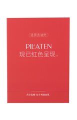 Влажные салфетки Pilaten, 100 шт. цена и информация | Средства для очищения лица | pigu.lt