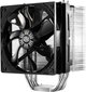 Cooler Master Hyper 412S (RR-H412-13FK-R1) kaina ir informacija | Procesorių aušintuvai | pigu.lt