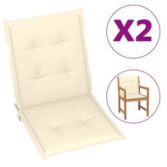 Sodo kėdės pagalvėlės, 2vnt., kreminės kaina ir informacija | Dekoratyvinės pagalvėlės ir užvalkalai | pigu.lt