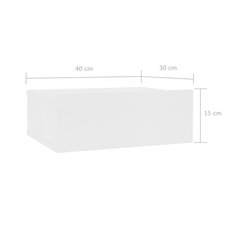 Naktiniai staliukai, 2vnt., baltos sp., 40x30x15cm цена и информация | Прикроватные тумбочки | pigu.lt