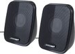 Audiocore AC835, juoda цена и информация | Garso kolonėlės | pigu.lt