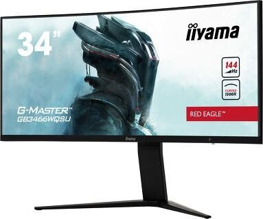 Iiyama GB3466WQSU-B1 цена и информация | Monitoriai | pigu.lt