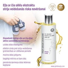 Питающее масло от растяжек с маслом чиа (No stretch marks oil with chia oil) GMT BEAUTY 200ml цена и информация | Косметика для мам и детей | pigu.lt