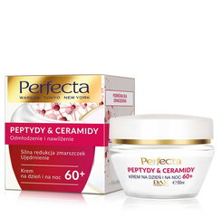 Крем для лица для зрелой кожи Perfecta Peptydy & Ceramidy 60+ 50 мл цена и информация | Кремы для лица | pigu.lt