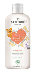 Attitude Baby Leaves Bubble Wash Pear Nectar - Детская пена для ванн/купания 473 ml цена и информация | Косметика для мам и детей | pigu.lt