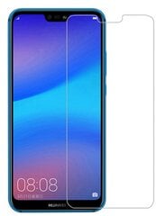Защитное стекло Tempered Glass HARD 2.5D для телефона Huawei Mate 10 Lite цена и информация | Защитные пленки для телефонов | pigu.lt