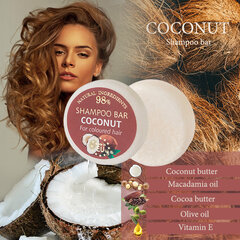 Увлажняющий твердый шампунь для окрашенных волос COCONUT Saules Fabrika, 60 г цена и информация | Шампуни | pigu.lt
